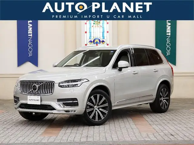 Volvo XC90 2021 из Японии