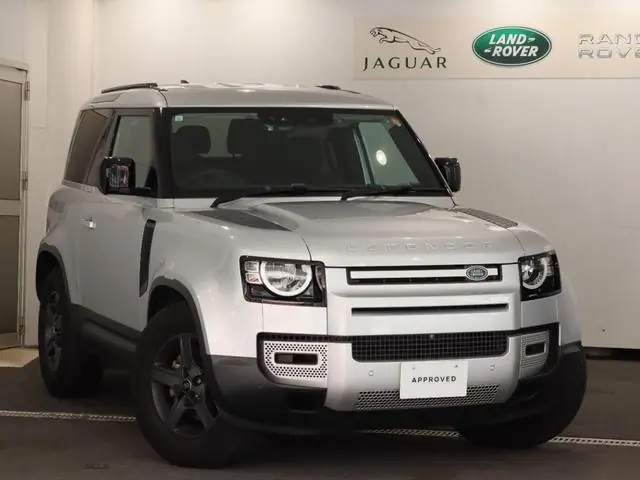 Land Rover Defender 2021 из Японии