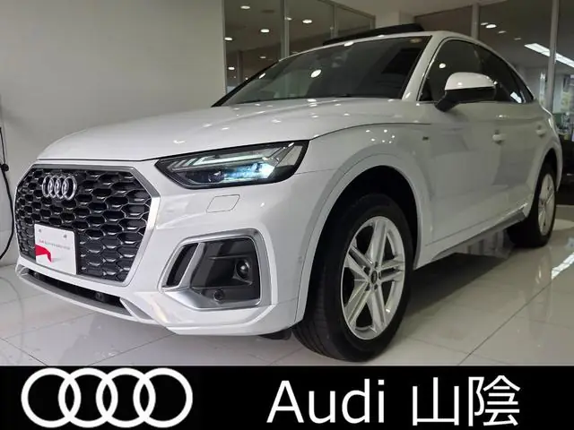 Audi Q5 Sportback 2021 из Японии