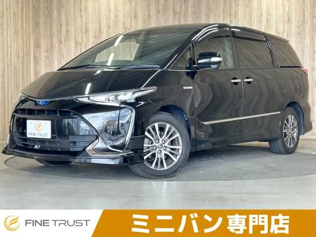 Toyota Estima 2017 из Японии