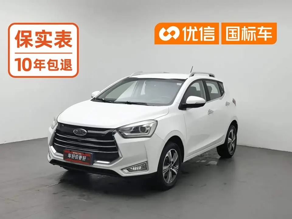 JAC S2 2017 из Китая