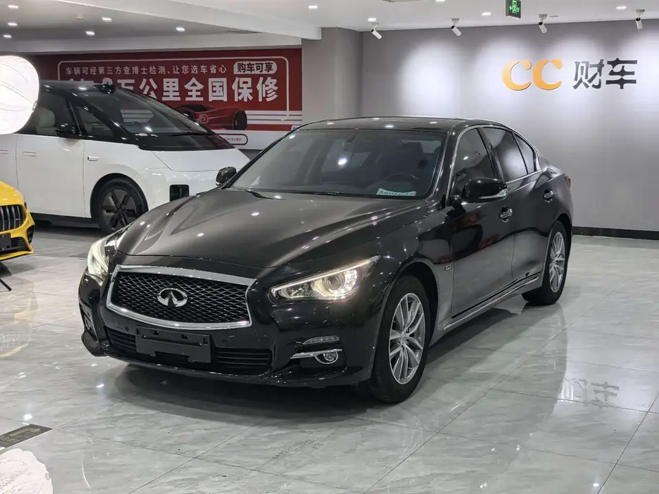 Infiniti Q50L 2015 из Китая