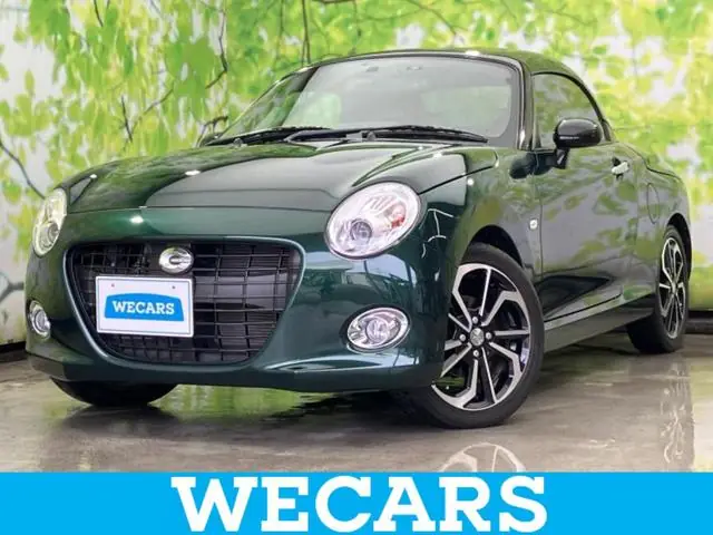 Daihatsu Copen Convertible 2018 из Японии