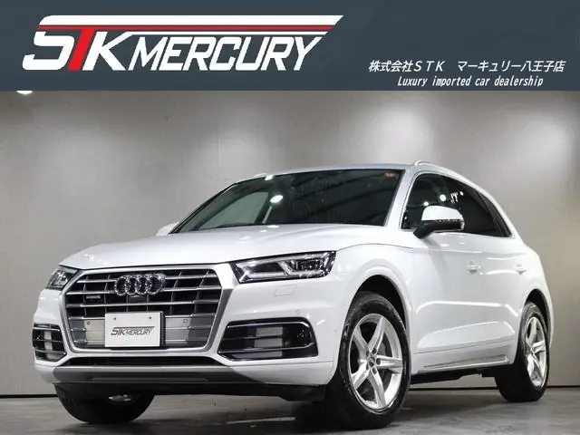 Audi Q5 2018 из Японии