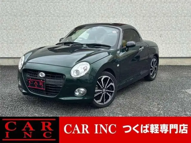 Daihatsu Copen Convertible 2019 из Японии