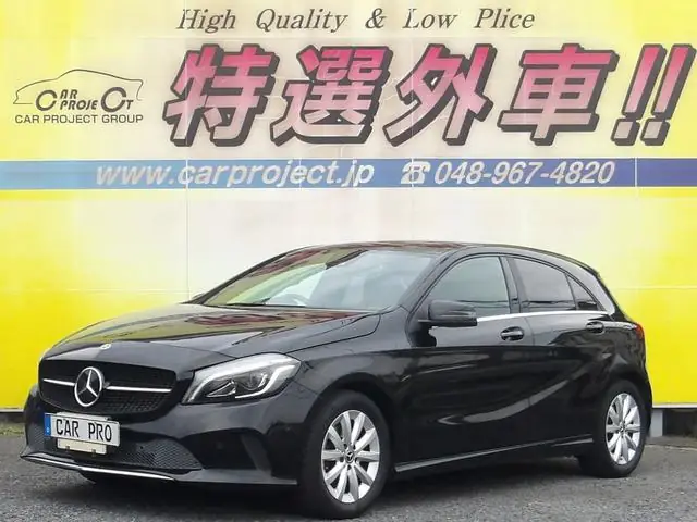 Mercedes-Benz A-class Hatchback 2018 из Японии