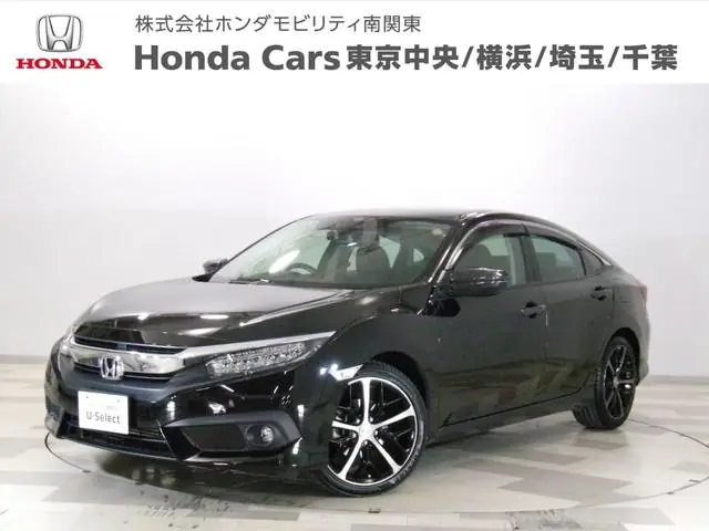 Honda Civic Sedan 2017 из Японии
