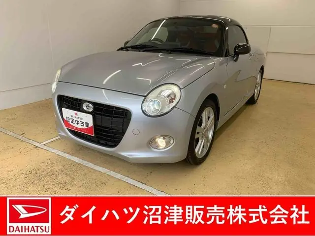 Daihatsu Copen Convertible 2016 из Японии