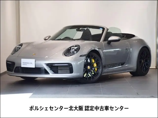 Porsche 911 Cabriolet 2020 из Японии