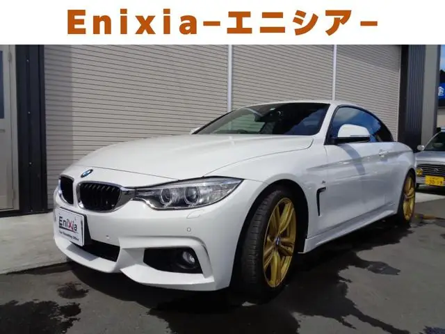 BMW 4 Series Cabriolet 2014 из Японии