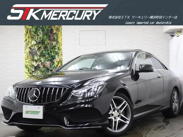Mercedes-Benz E-class Coupe 2015 из Японии