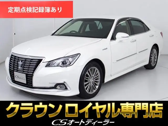 Toyota Crown 2016 из Японии