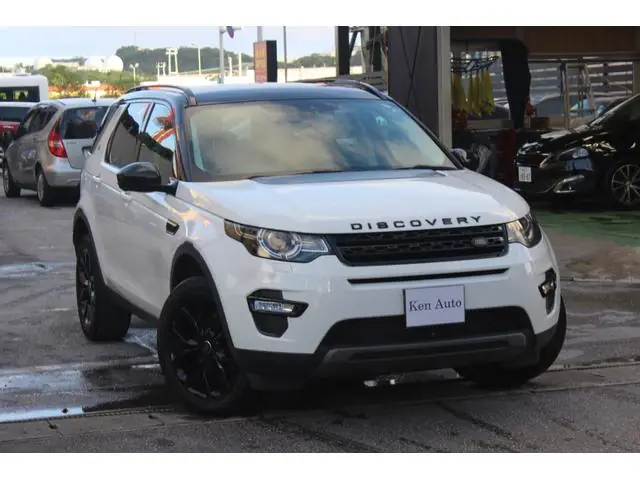 Land Rover Discovery Sport 2015 из Японии