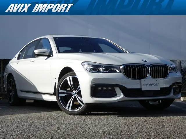 BMW 7-SERIES 2017 из Японии