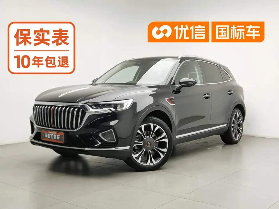Hongqi HS5 2020 из Китая