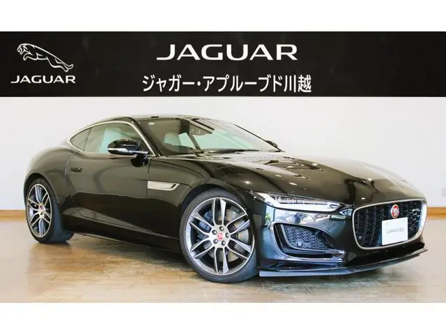 Jaguar F-type Coupe 2021 из Японии