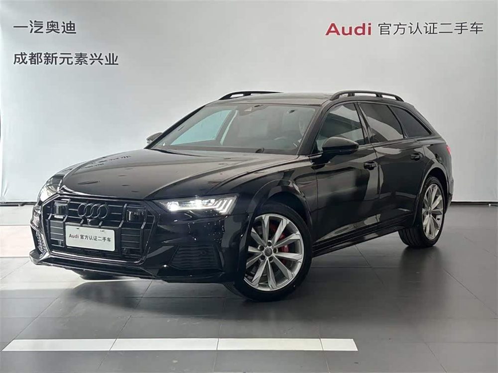 Audi A6 2021 из Китая