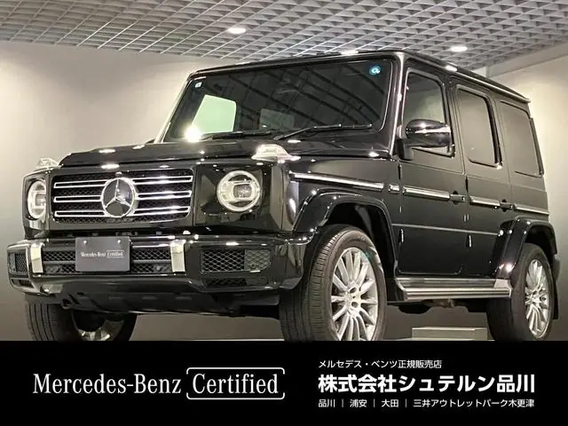 Mercedes-Benz G-class 2021 из Японии
