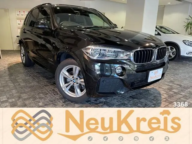 BMW X5 2014 из Японии