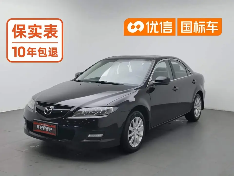 Mazda 6 2015 из Китая