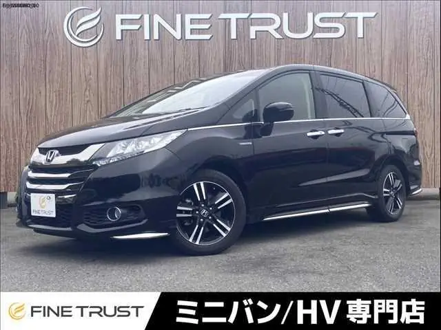 Honda Odyssey 2017 из Японии
