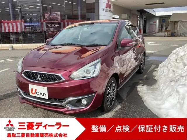 Mitsubishi Mirage Hatchback 2018 из Японии
