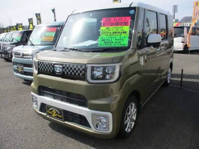 Daihatsu Wake 2015 из Японии