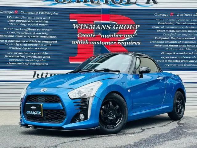 Daihatsu Copen Convertible 2015 из Японии