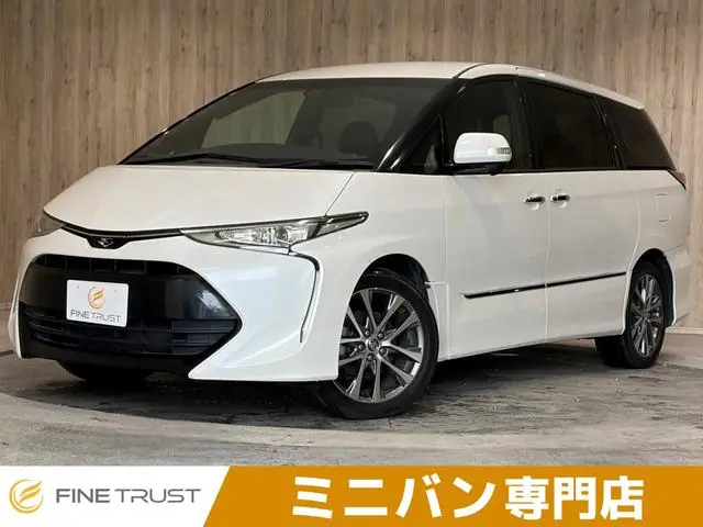 Toyota Estima 2016 из Японии