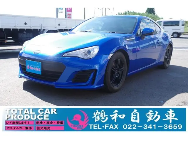 Subaru BRZ 2012 из Японии