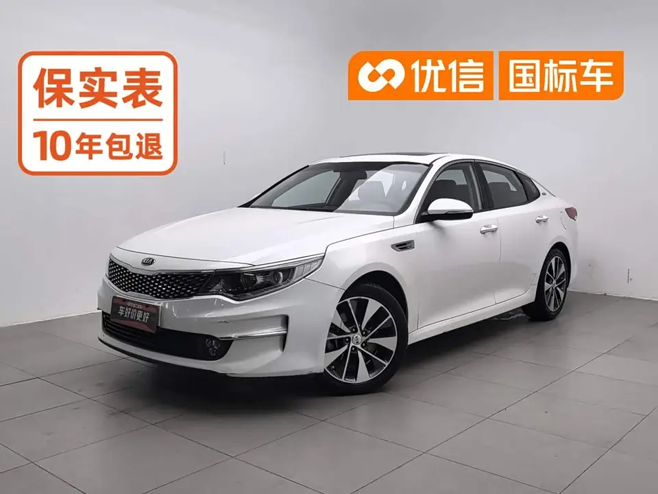 Kia K5 2018 из Китая