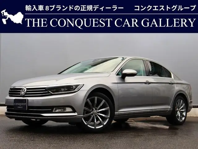Volkswagen Passat Sedan 2018 из Японии