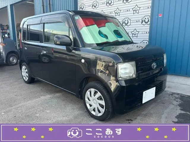Toyota Pixis Space 2016 из Японии