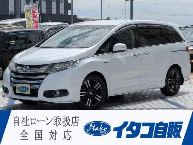 Honda Odyssey 2016 из Японии