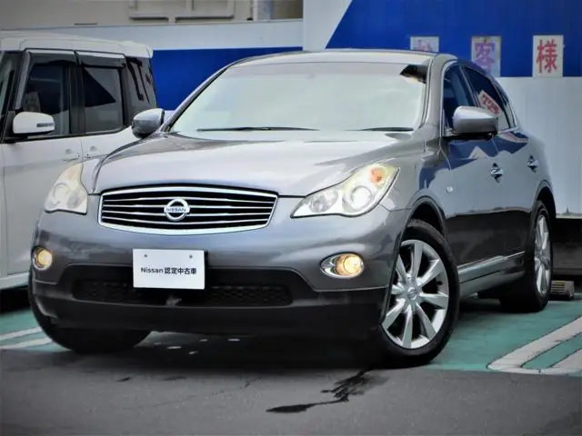 Nissan Skyline Crossover 2013 из Японии