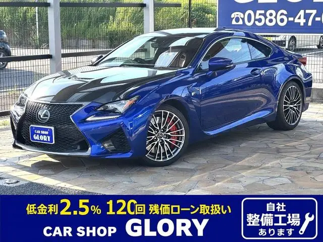 Lexus RC-F 2016 из Японии