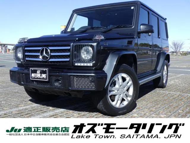 Mercedes-Benz G-class 2016 из Японии