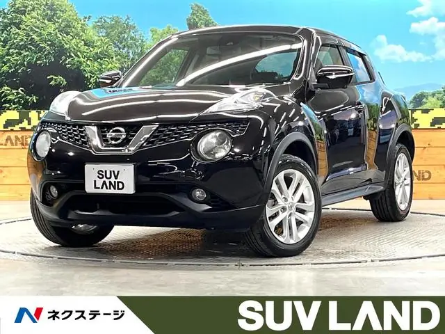 Nissan Juke 2017 из Японии