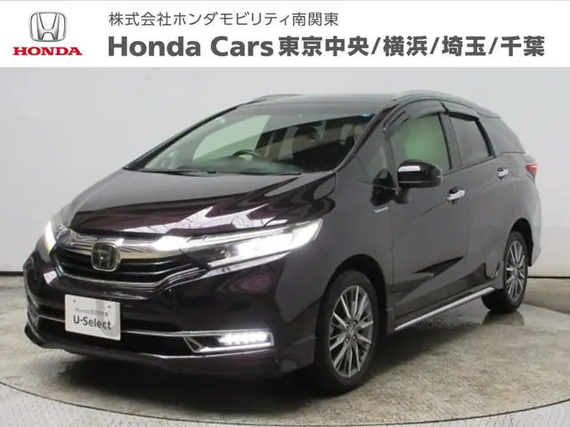 Honda Shuttle 2020 из Японии