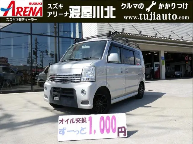 Mazda Scrum Wagon 2011 из Японии