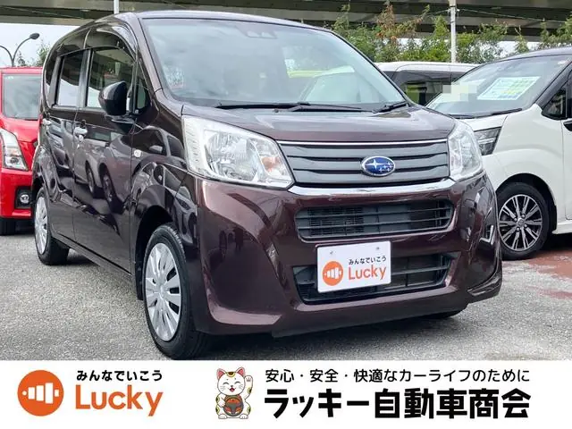 Subaru Stella 2020 из Японии