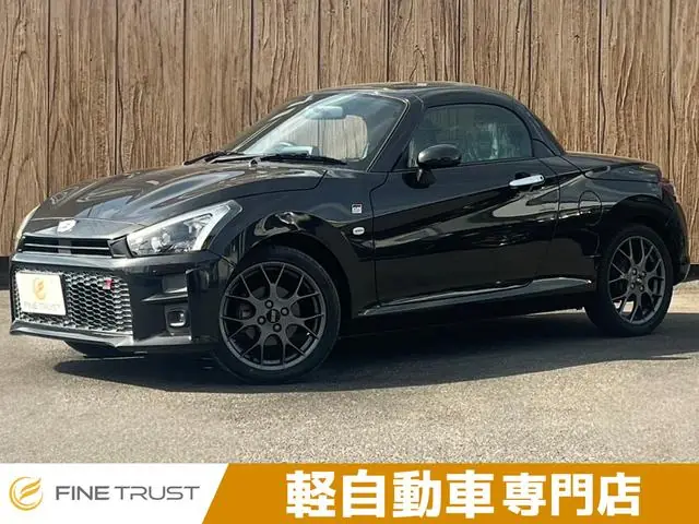 Daihatsu Copen Convertible 2020 из Японии
