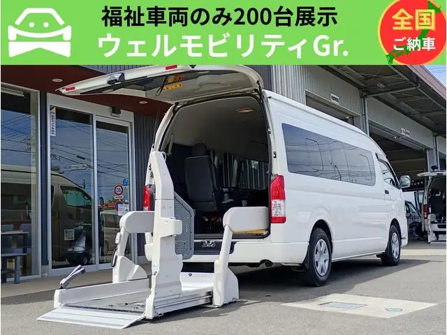 Toyota Hiace Commuter 2015 из Японии
