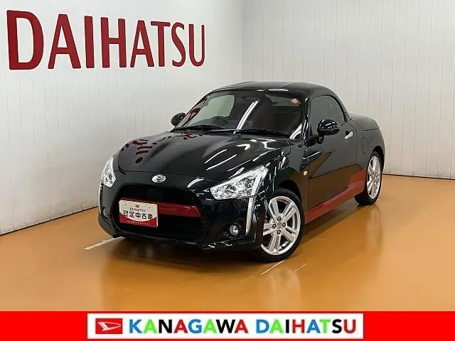Daihatsu Copen Convertible 2021 из Японии
