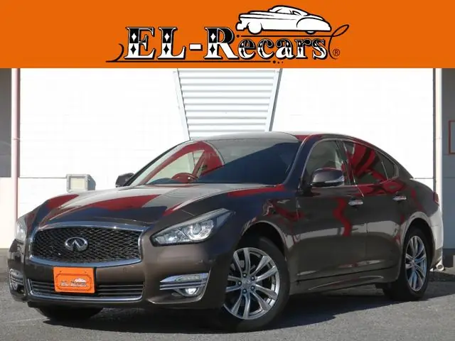Nissan Fuga 2016 из Японии