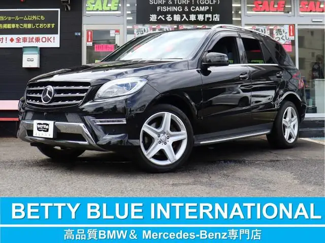 Mercedes-Benz M-class 2015 из Японии
