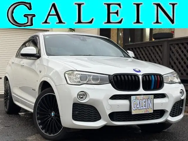 BMW X4 2015 из Японии