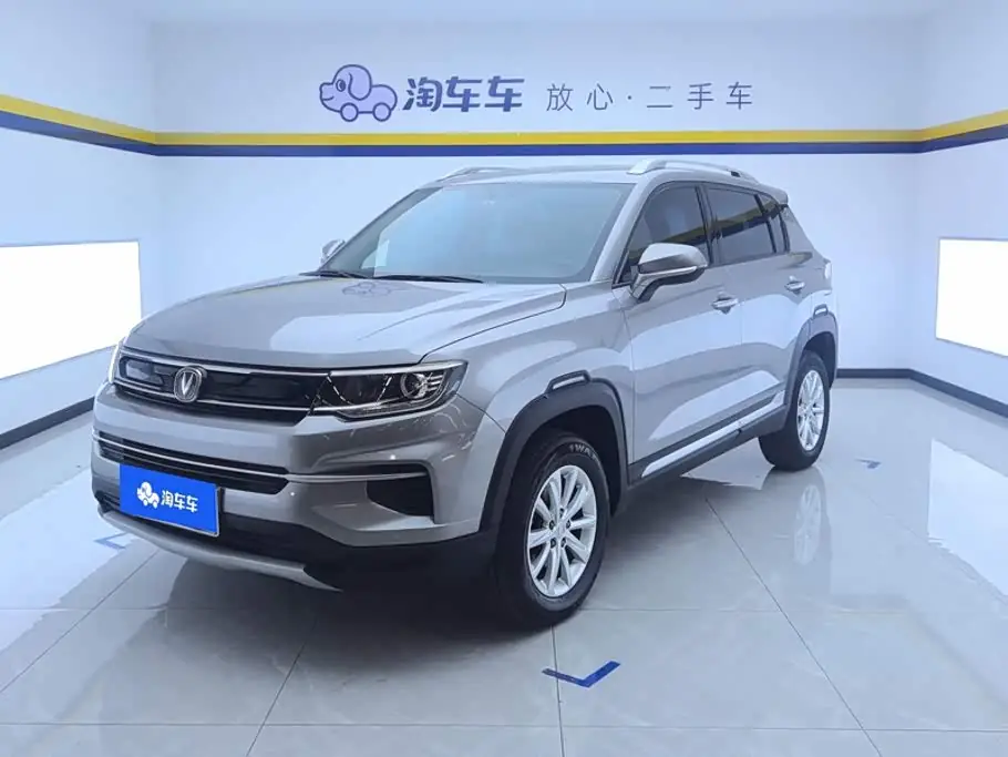 Changan CS35PLUS 2020 из Китая