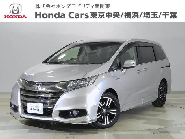 Honda Odyssey 2016 из Японии