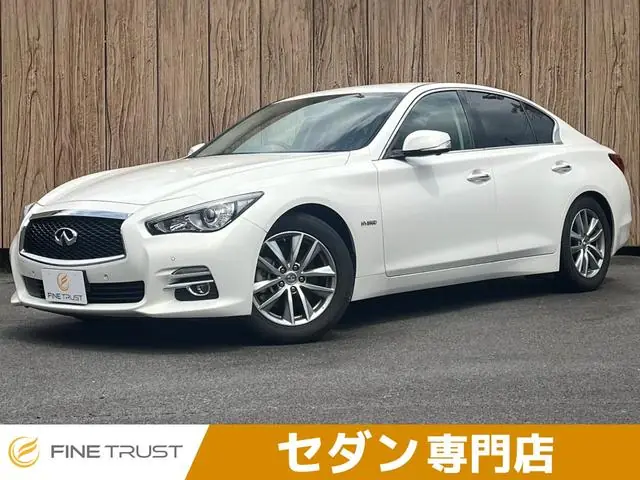 Nissan Skyline Sedan 2015 из Японии